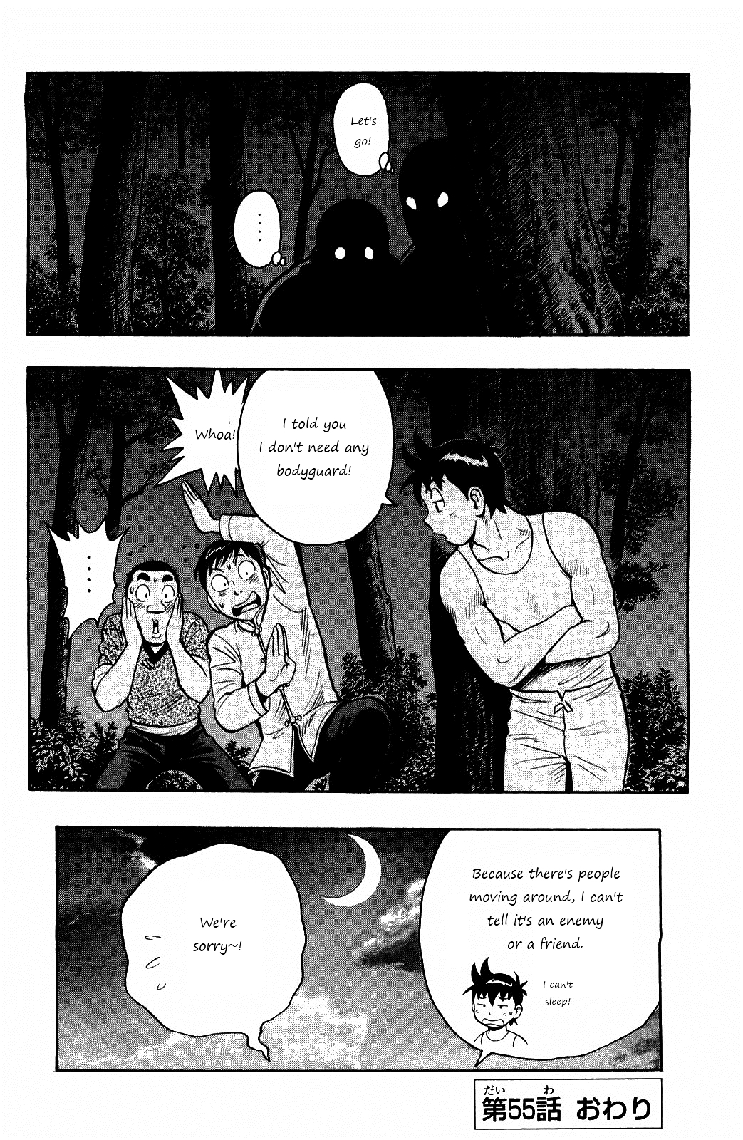 Tekken Chinmi Legends Chapter 55 page 31 - Chapter 55 : Pursuit