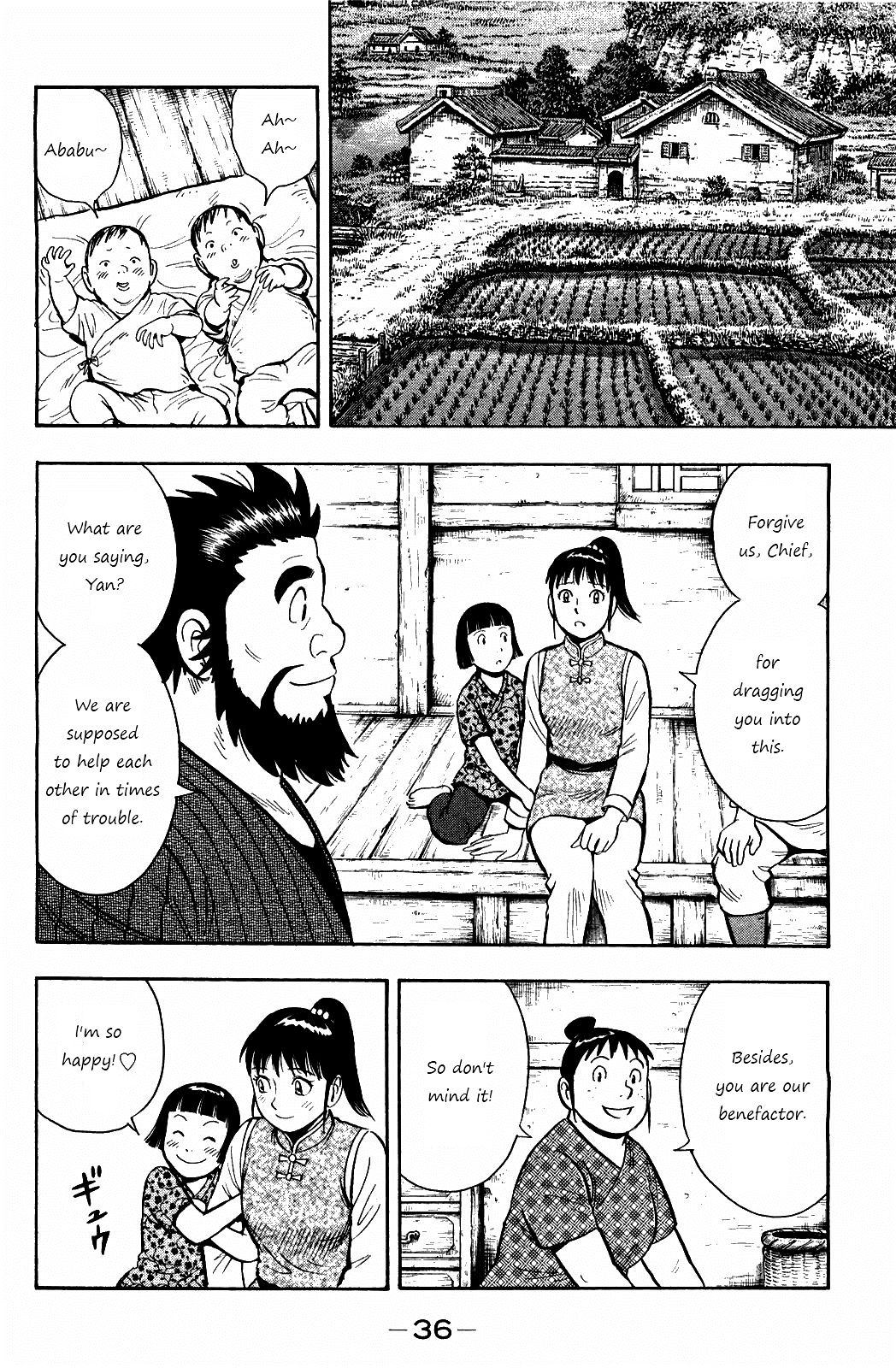 Tekken Chinmi Legends Chapter 55 page 4 - Chapter 55 : Pursuit