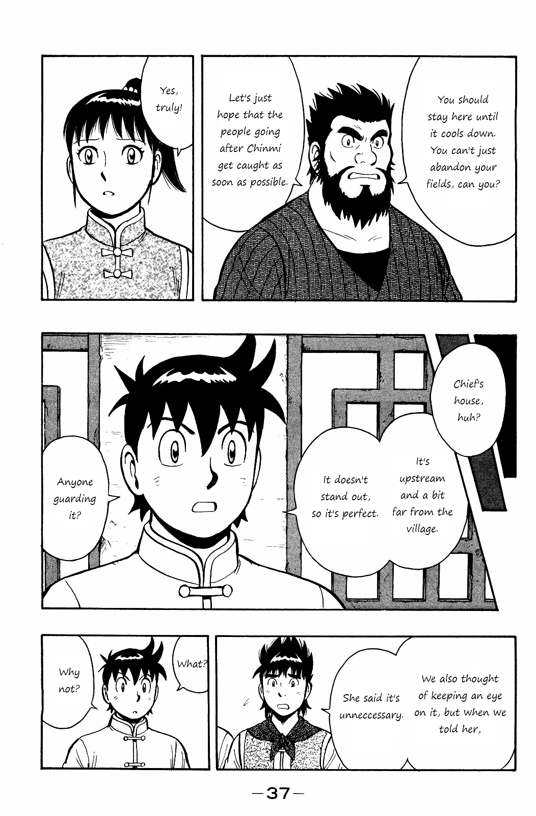 Tekken Chinmi Legends Chapter 55 page 5 - Chapter 55 : Pursuit