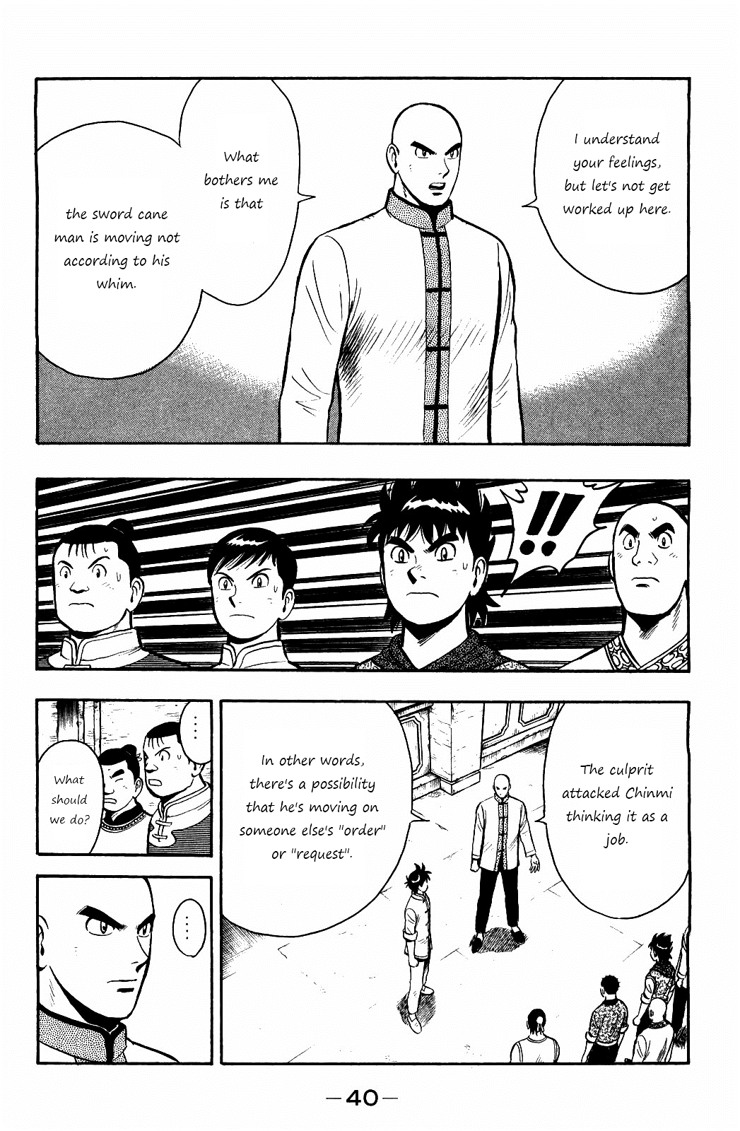 Tekken Chinmi Legends Chapter 55 page 8 - Chapter 55 : Pursuit