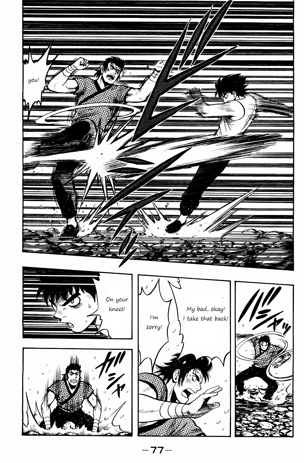 Tekken Chinmi Legends Chapter 56 page 13 - Chapter 56 : Joking and Serious