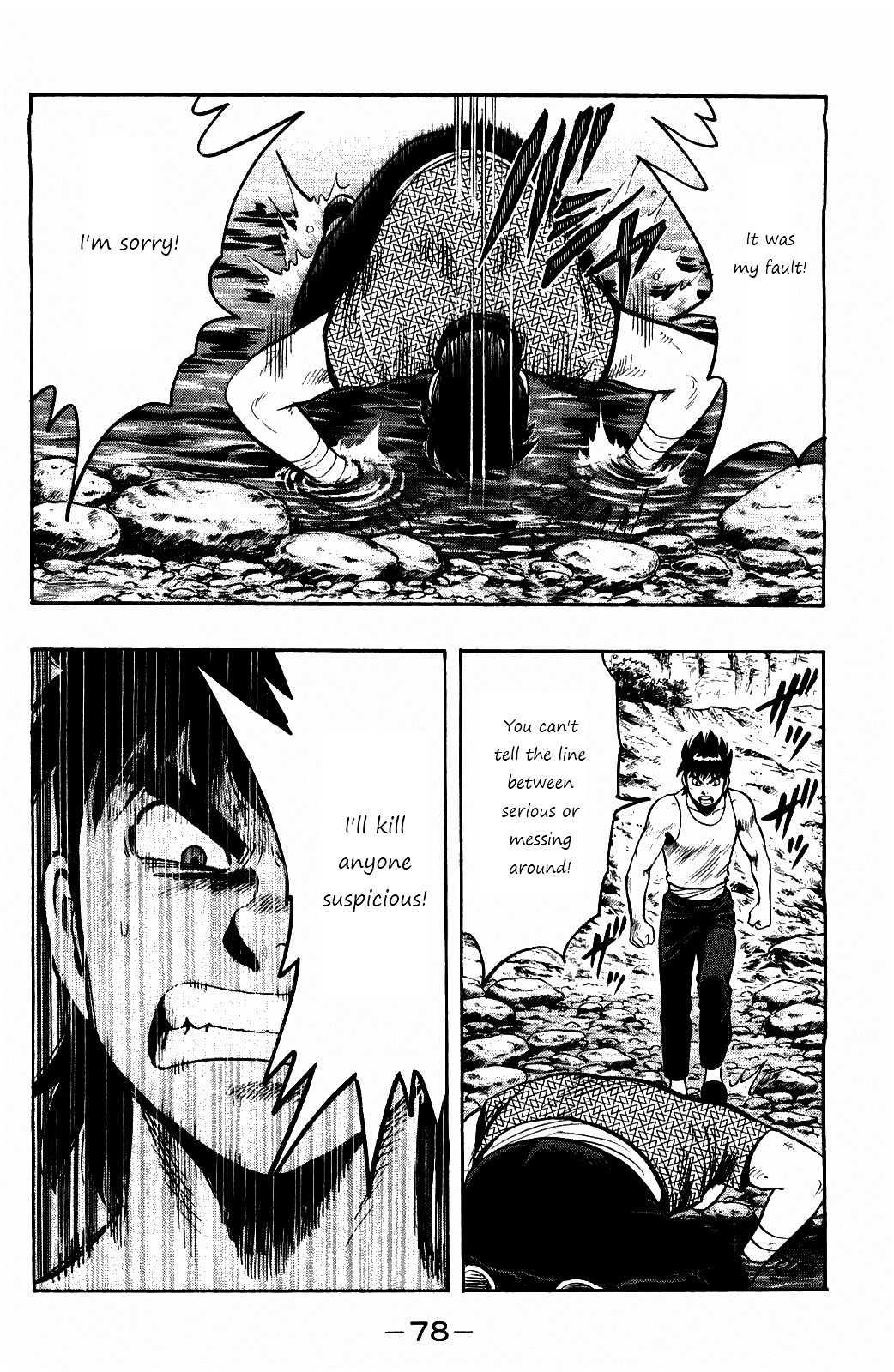 Tekken Chinmi Legends Chapter 56 page 14 - Chapter 56 : Joking and Serious