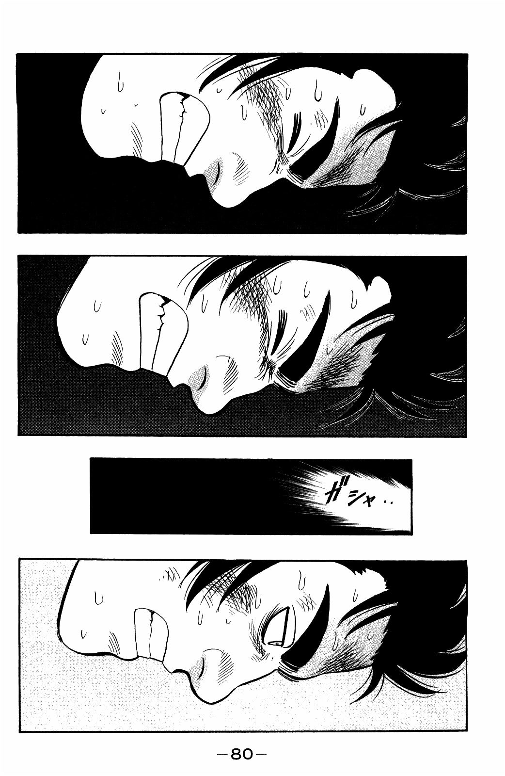 Tekken Chinmi Legends Chapter 56 page 16 - Chapter 56 : Joking and Serious