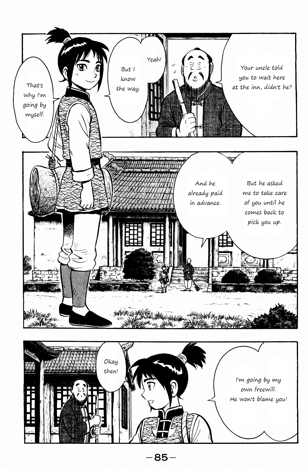 Tekken Chinmi Legends Chapter 56 page 21 - Chapter 56 : Joking and Serious
