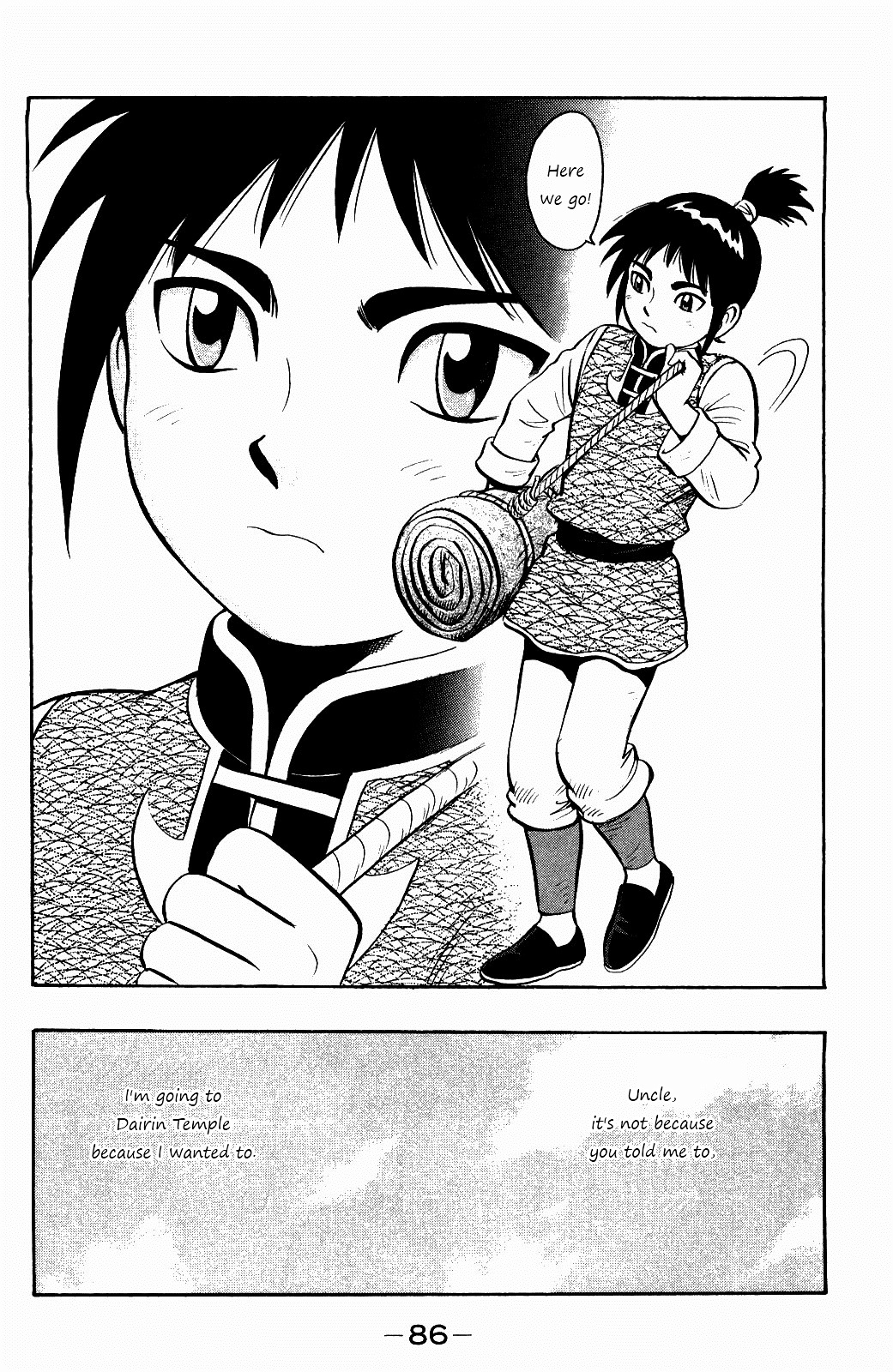 Tekken Chinmi Legends Chapter 56 page 22 - Chapter 56 : Joking and Serious