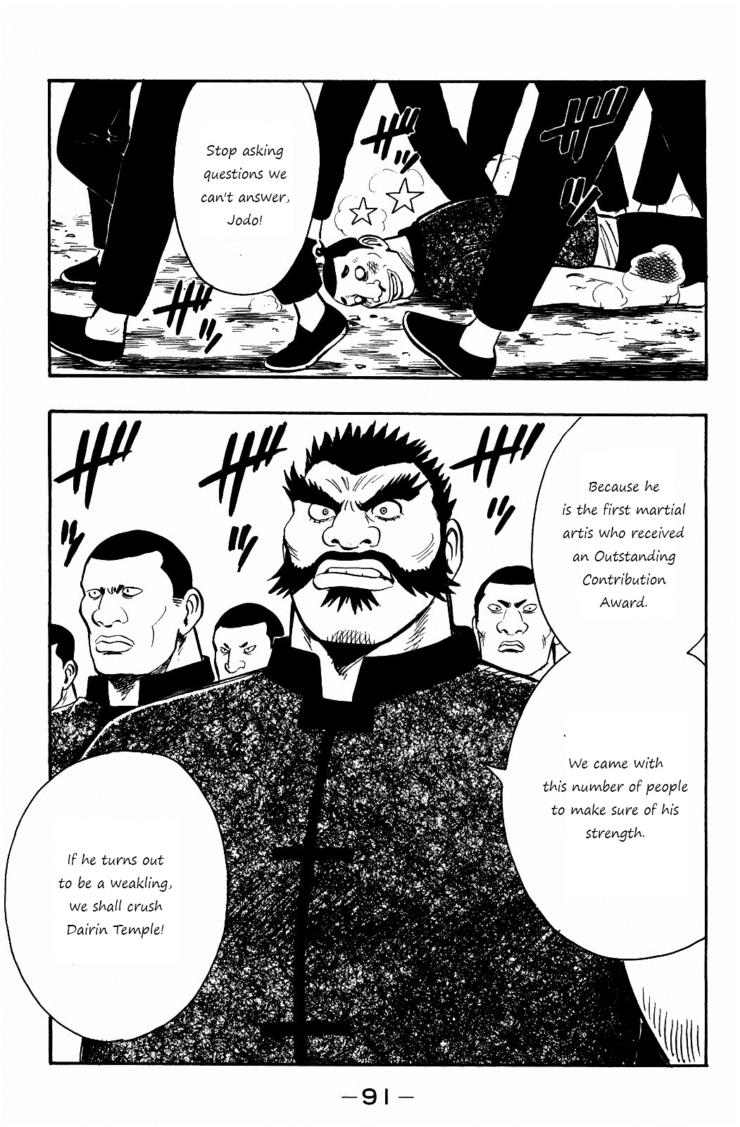 Tekken Chinmi Legends Chapter 56 page 26 - Chapter 56 : Joking and Serious