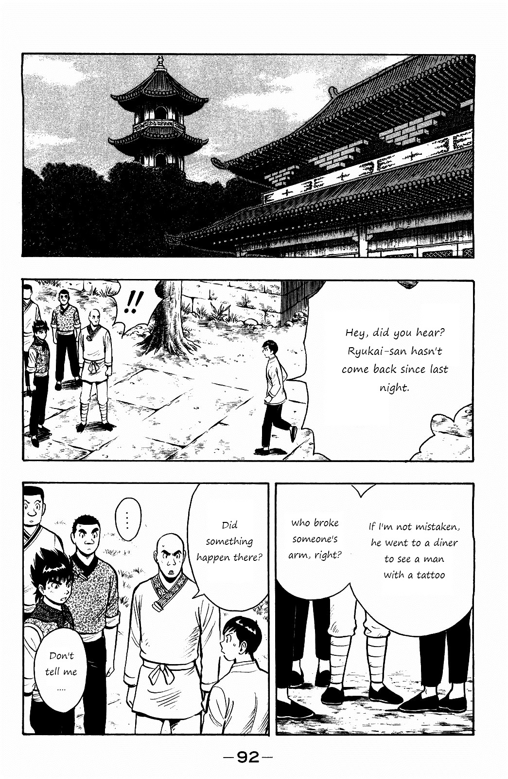 Tekken Chinmi Legends Chapter 56 page 27 - Chapter 56 : Joking and Serious