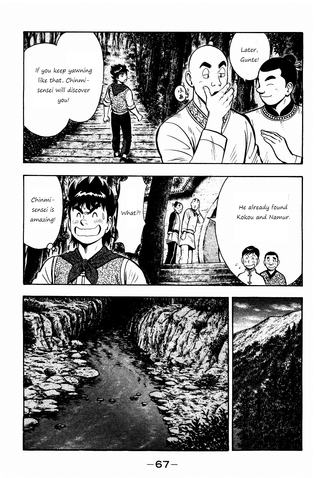 Tekken Chinmi Legends Chapter 56 page 3 - Chapter 56 : Joking and Serious
