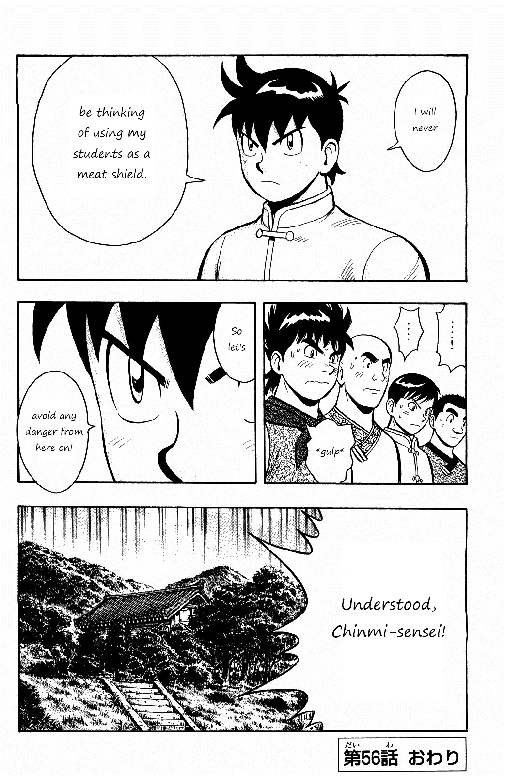 Tekken Chinmi Legends Chapter 56 page 31 - Chapter 56 : Joking and Serious
