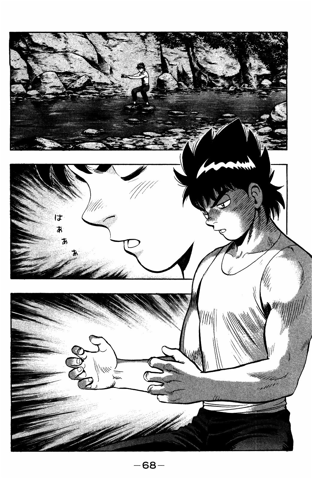 Tekken Chinmi Legends Chapter 56 page 4 - Chapter 56 : Joking and Serious