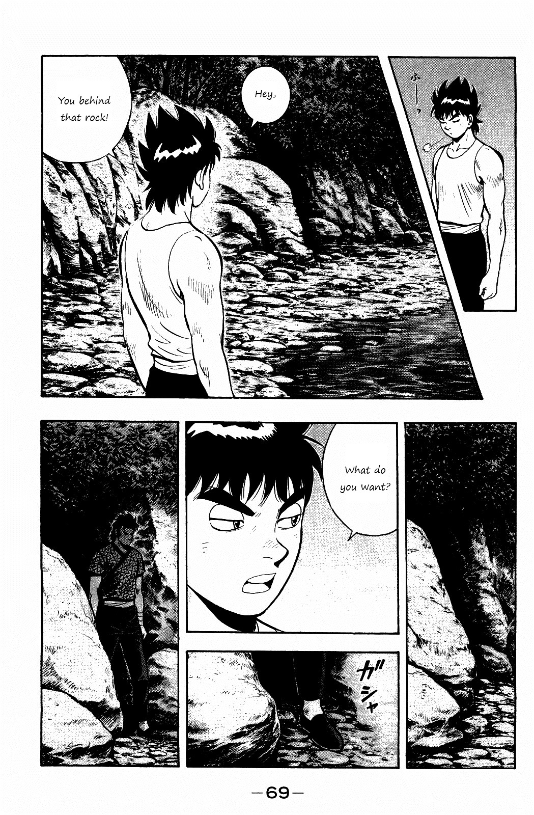 Tekken Chinmi Legends Chapter 56 page 5 - Chapter 56 : Joking and Serious