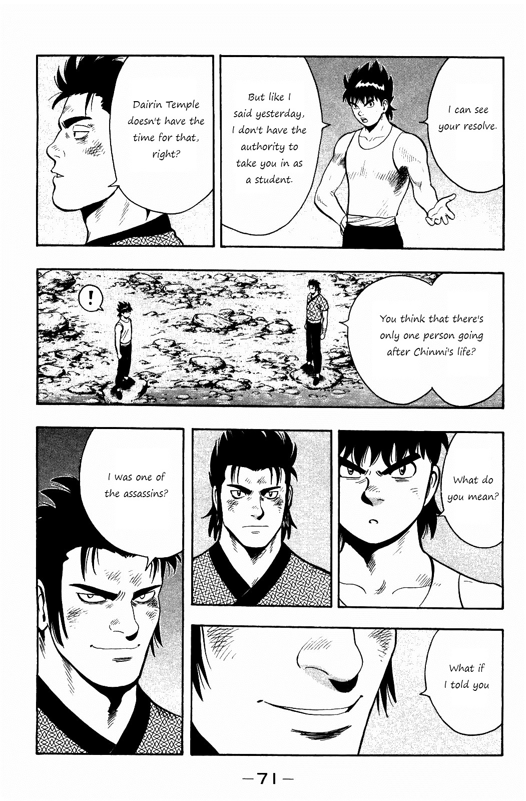 Tekken Chinmi Legends Chapter 56 page 7 - Chapter 56 : Joking and Serious