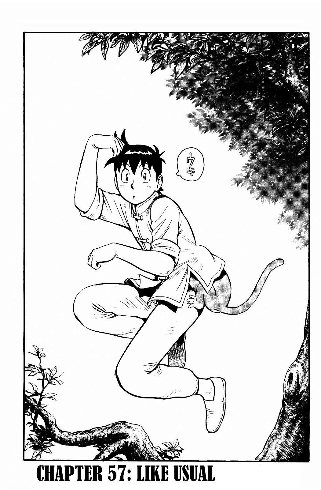 Tekken Chinmi Legends Chapter 57 page 1 - Chapter 57 : Like Usual