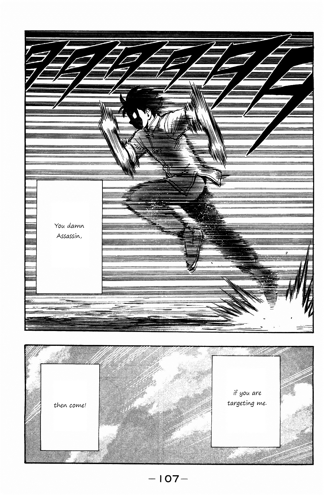 Tekken Chinmi Legends Chapter 57 page 11 - Chapter 57 : Like Usual