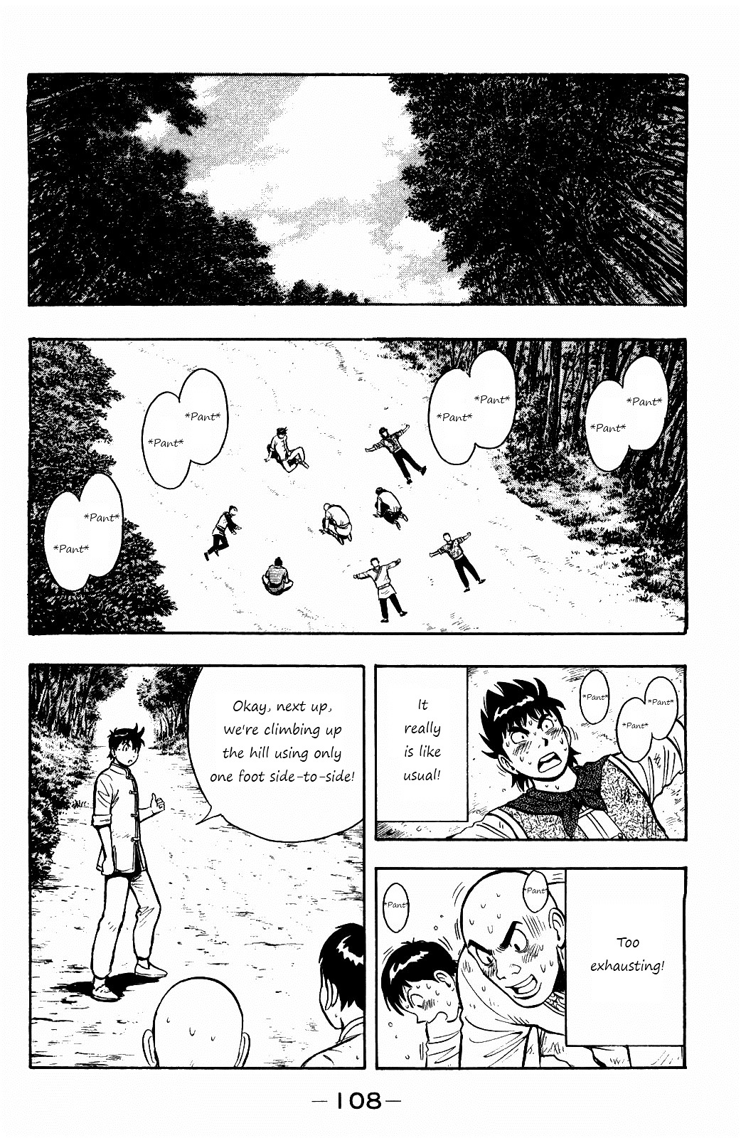 Tekken Chinmi Legends Chapter 57 page 12 - Chapter 57 : Like Usual