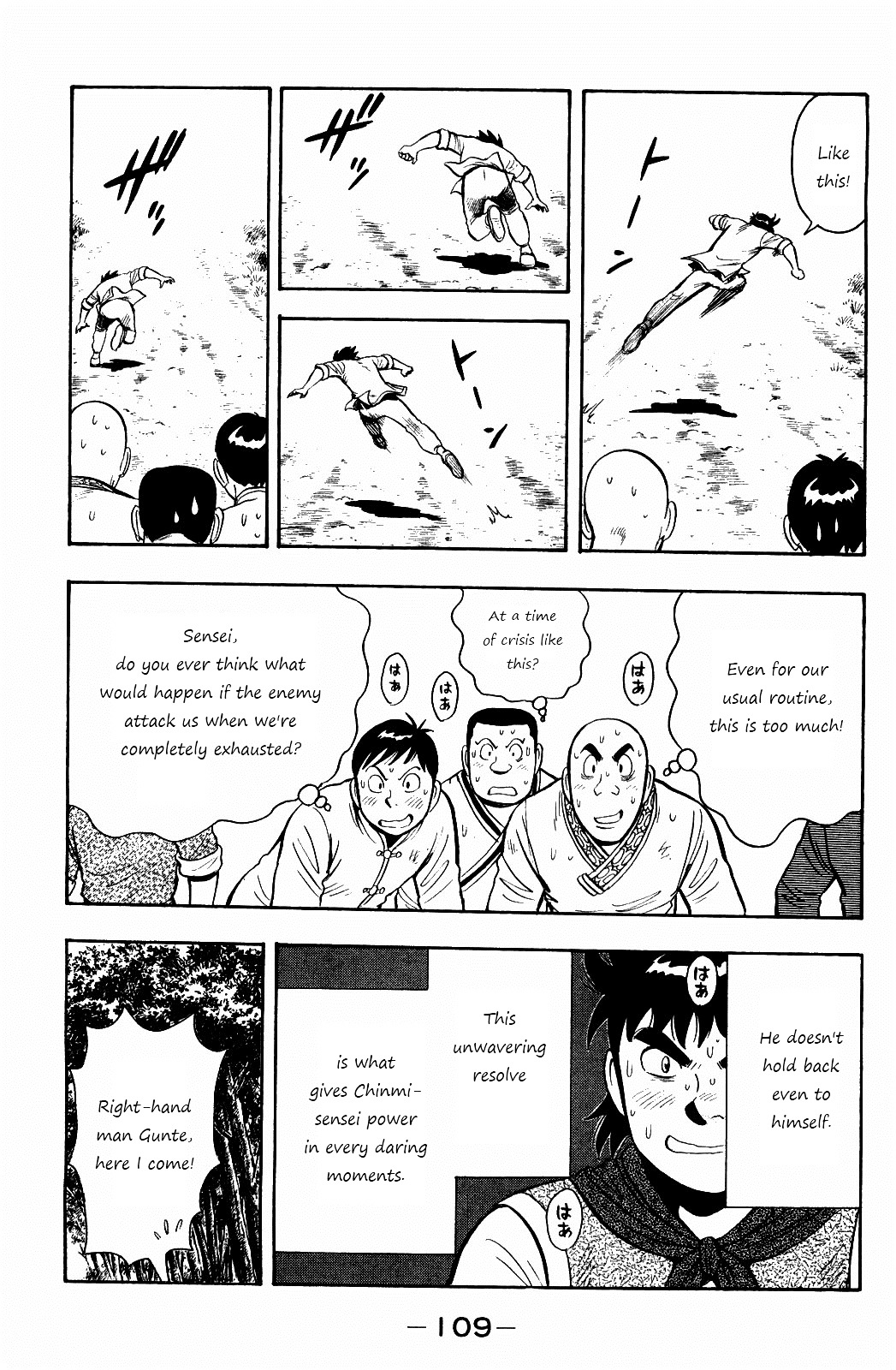 Tekken Chinmi Legends Chapter 57 page 13 - Chapter 57 : Like Usual