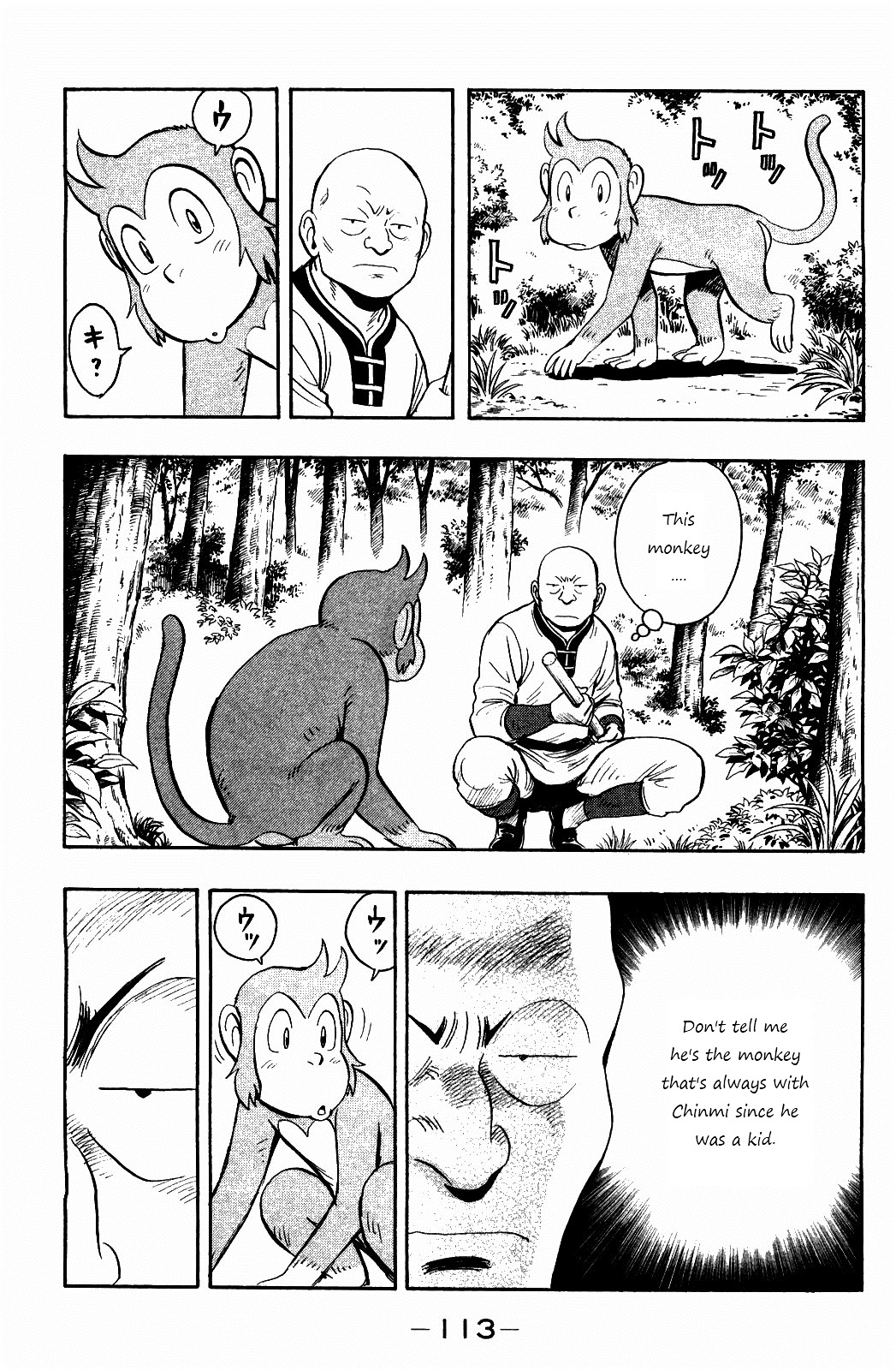 Tekken Chinmi Legends Chapter 57 page 17 - Chapter 57 : Like Usual