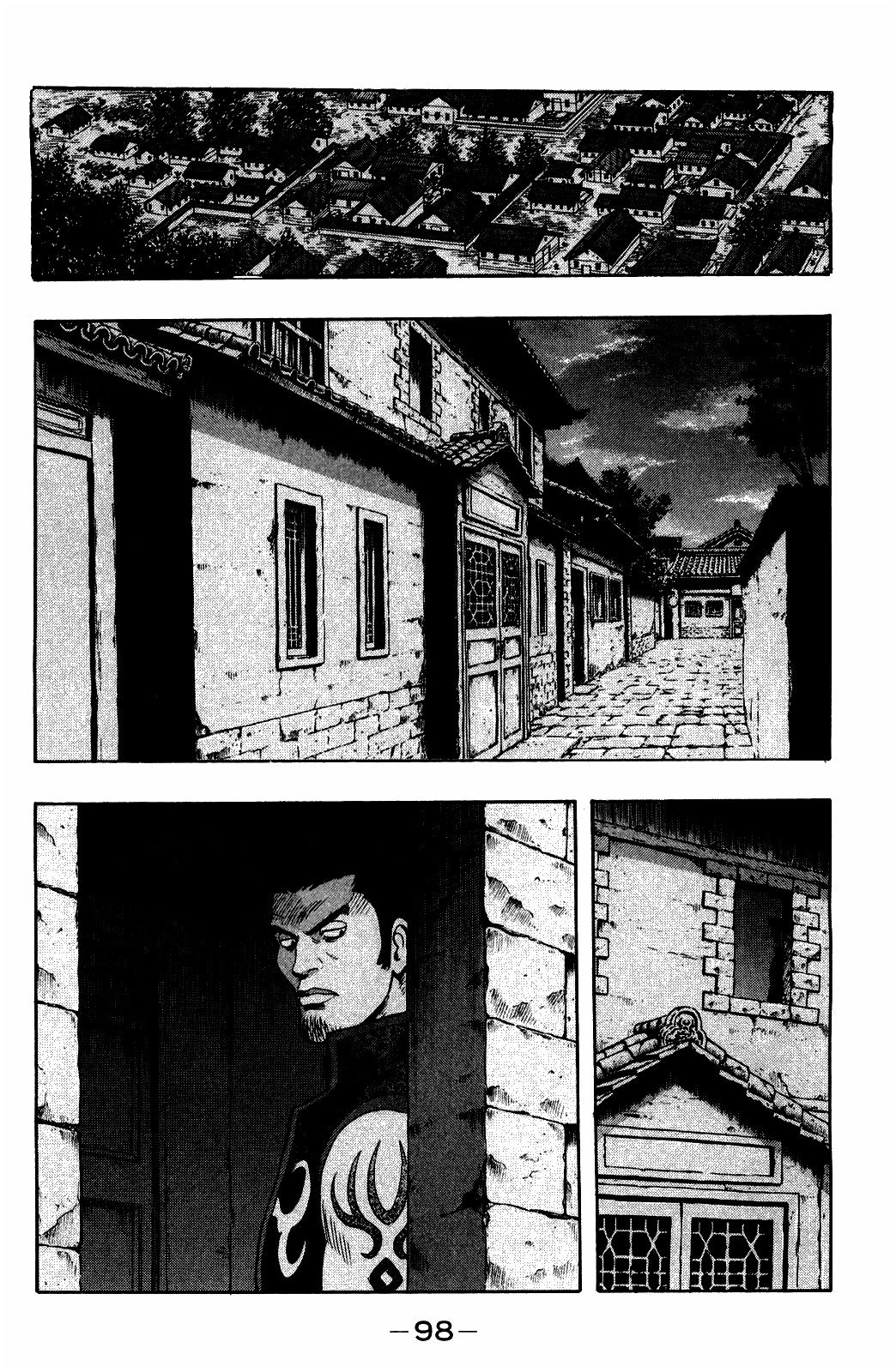 Tekken Chinmi Legends Chapter 57 page 2 - Chapter 57 : Like Usual