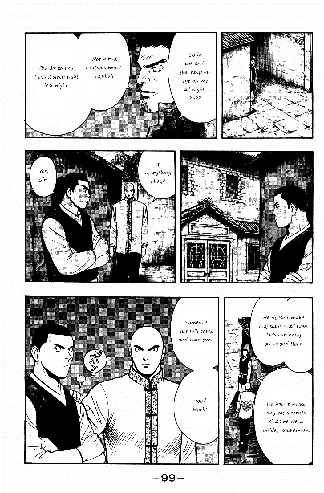 Tekken Chinmi Legends Chapter 57 page 3 - Chapter 57 : Like Usual