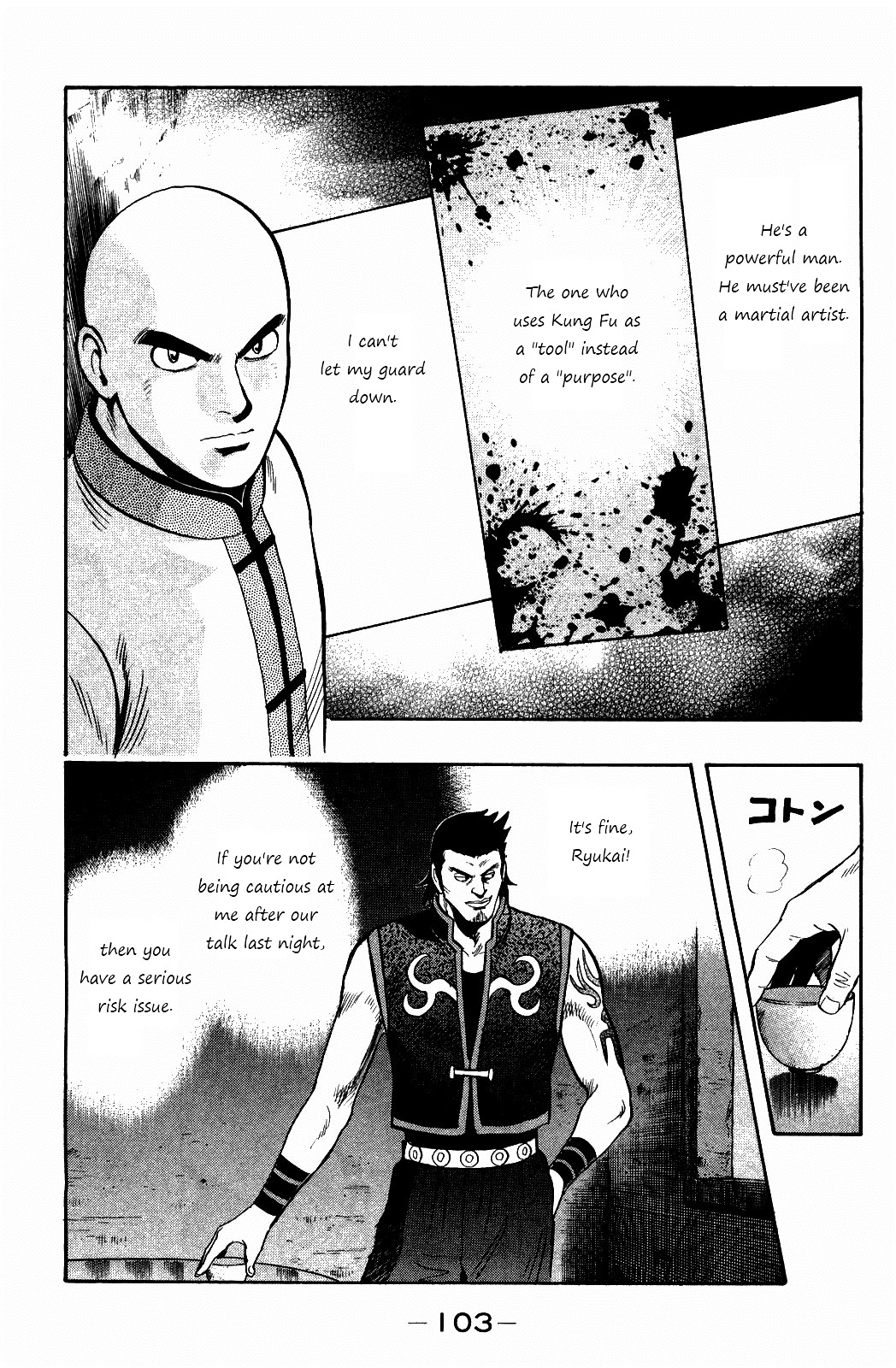 Tekken Chinmi Legends Chapter 57 page 7 - Chapter 57 : Like Usual