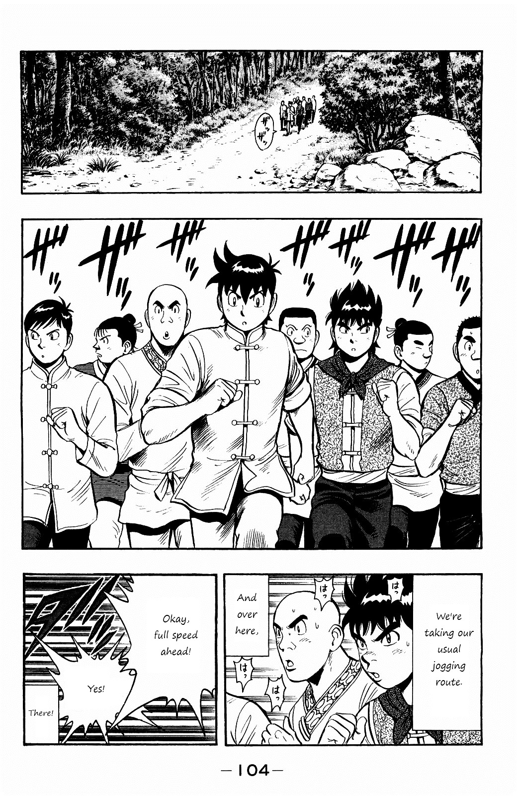 Tekken Chinmi Legends Chapter 57 page 8 - Chapter 57 : Like Usual