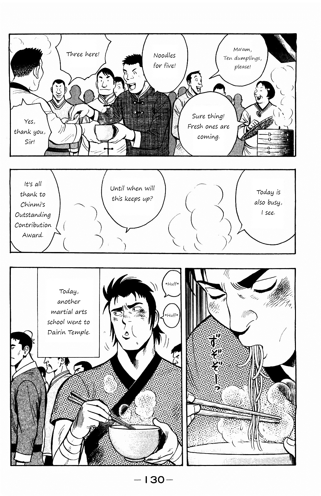 Tekken Chinmi Legends Chapter 58 page 13 - Chapter 58 : Gathering