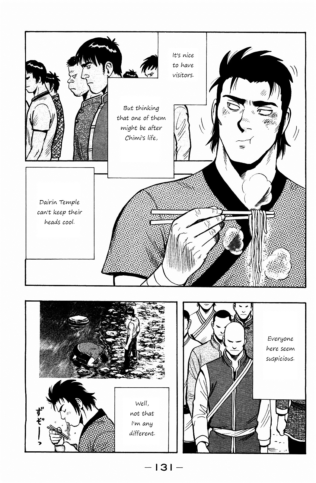 Tekken Chinmi Legends Chapter 58 page 14 - Chapter 58 : Gathering
