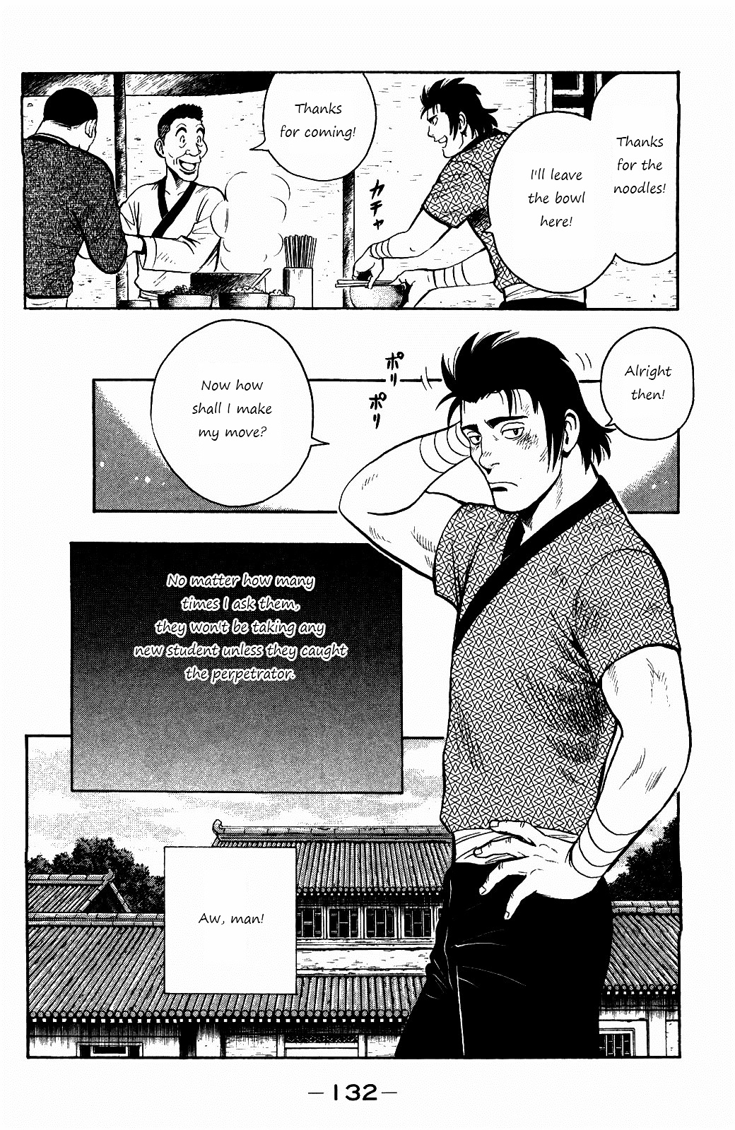 Tekken Chinmi Legends Chapter 58 page 15 - Chapter 58 : Gathering