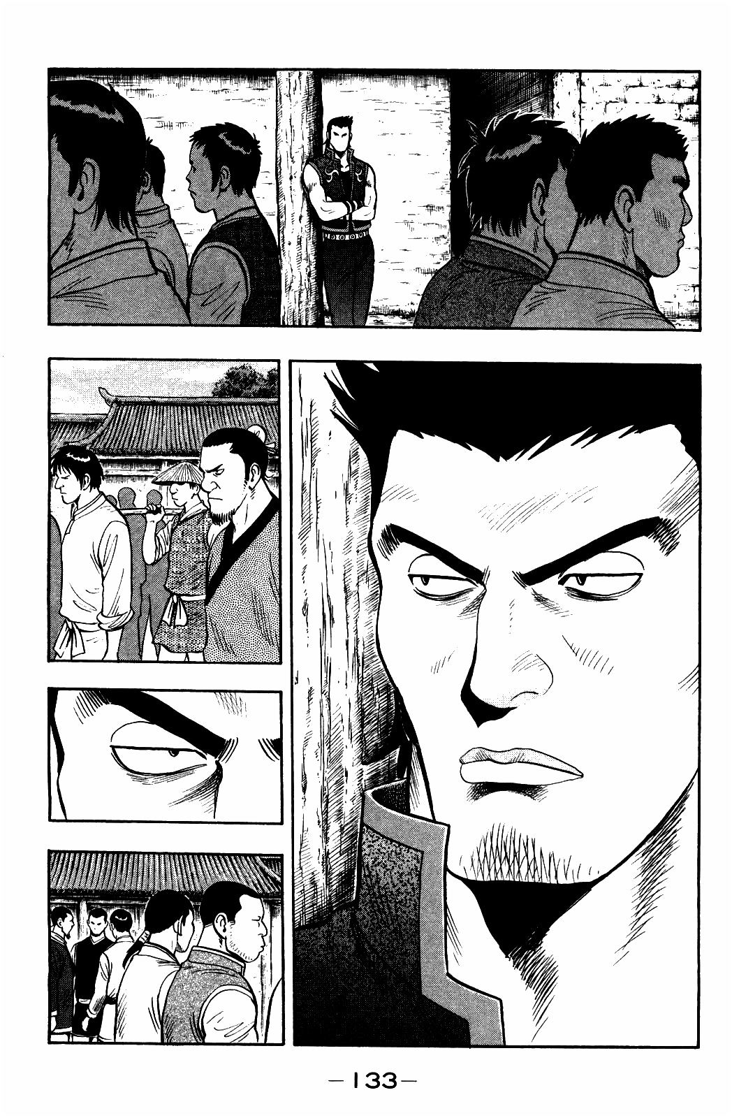 Tekken Chinmi Legends Chapter 58 page 16 - Chapter 58 : Gathering