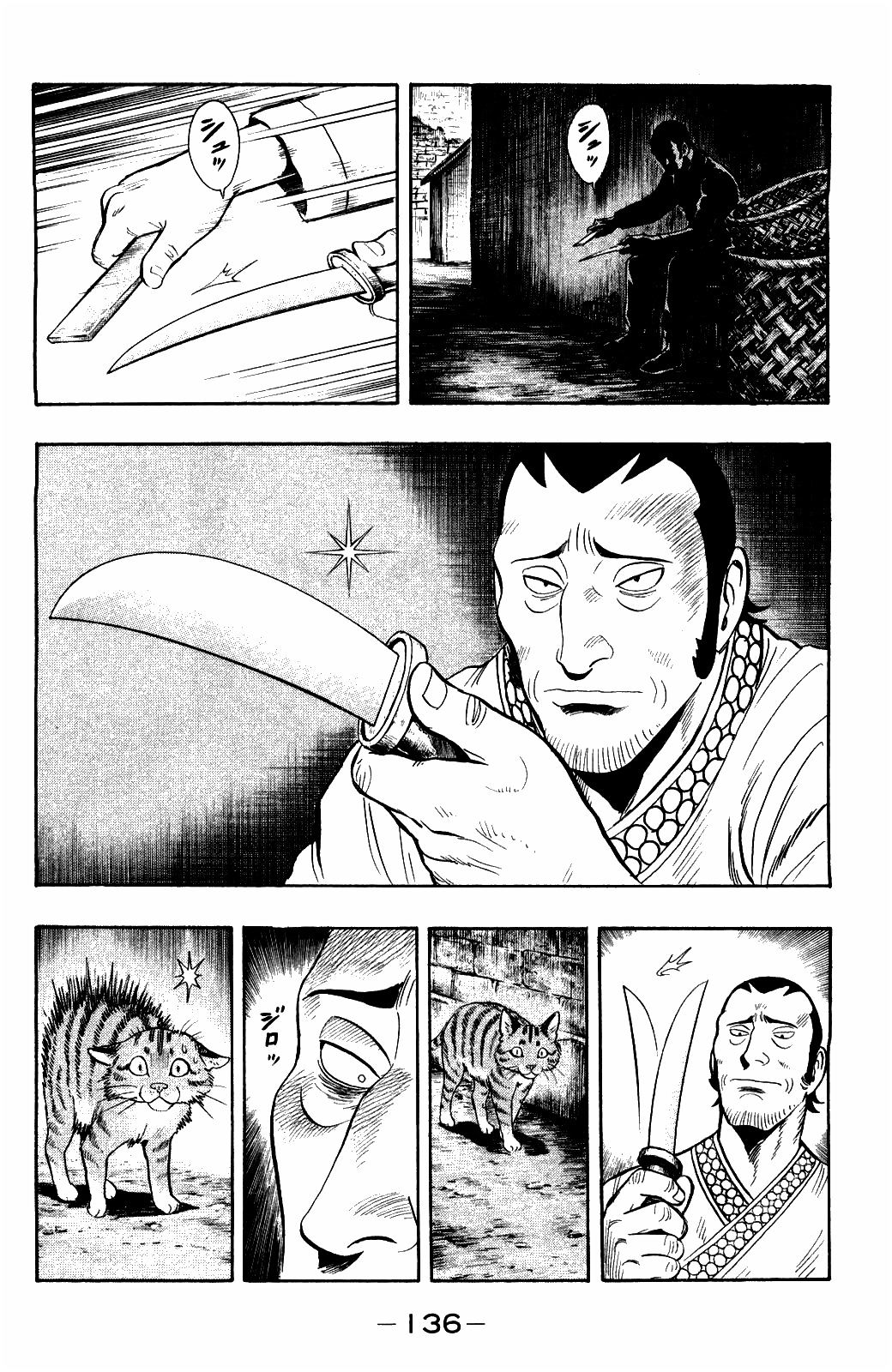 Tekken Chinmi Legends Chapter 58 page 19 - Chapter 58 : Gathering