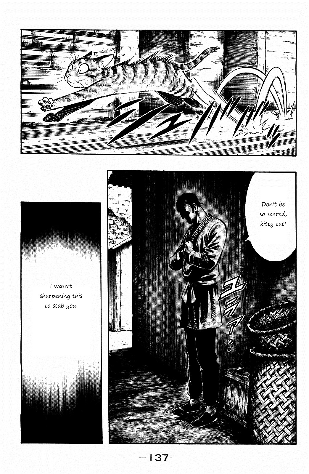 Tekken Chinmi Legends Chapter 58 page 20 - Chapter 58 : Gathering