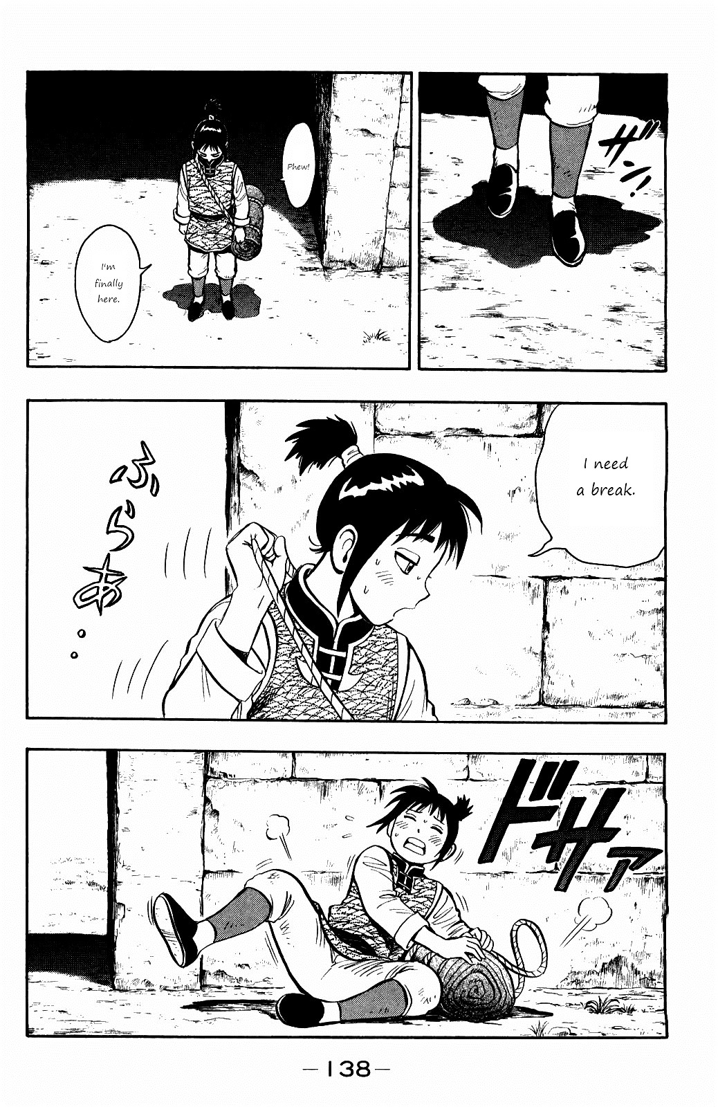 Tekken Chinmi Legends Chapter 58 page 21 - Chapter 58 : Gathering