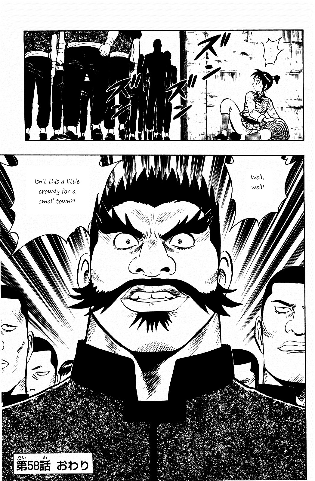 Tekken Chinmi Legends Chapter 58 page 24 - Chapter 58 : Gathering