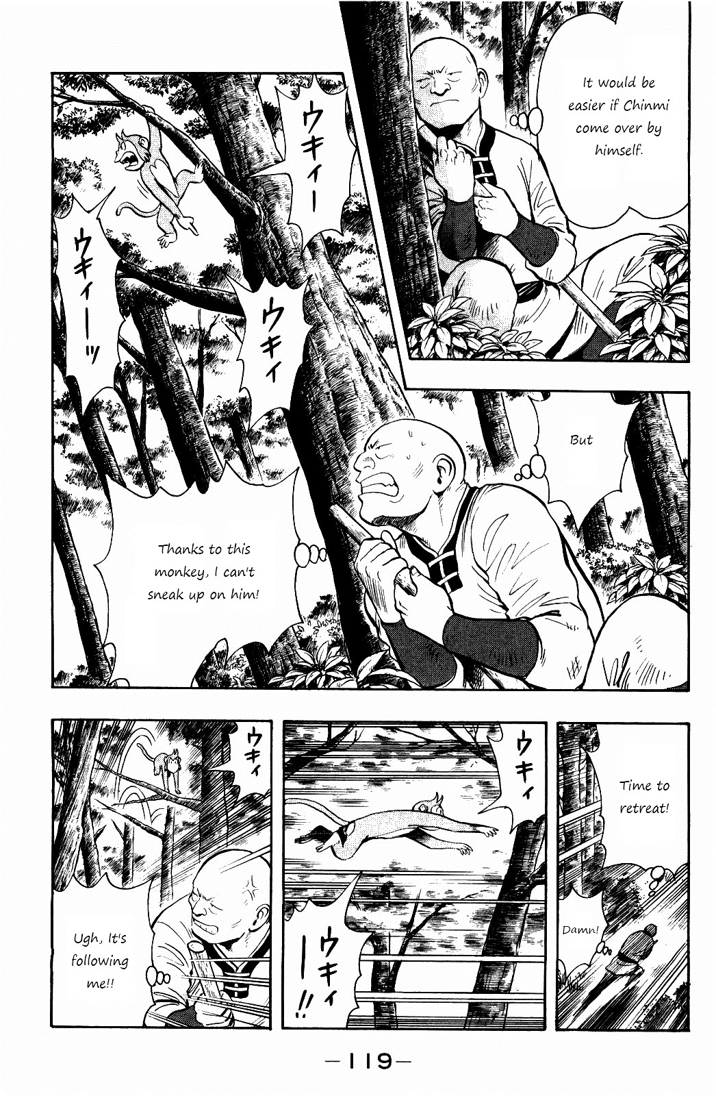 Tekken Chinmi Legends Chapter 58 page 3 - Chapter 58 : Gathering
