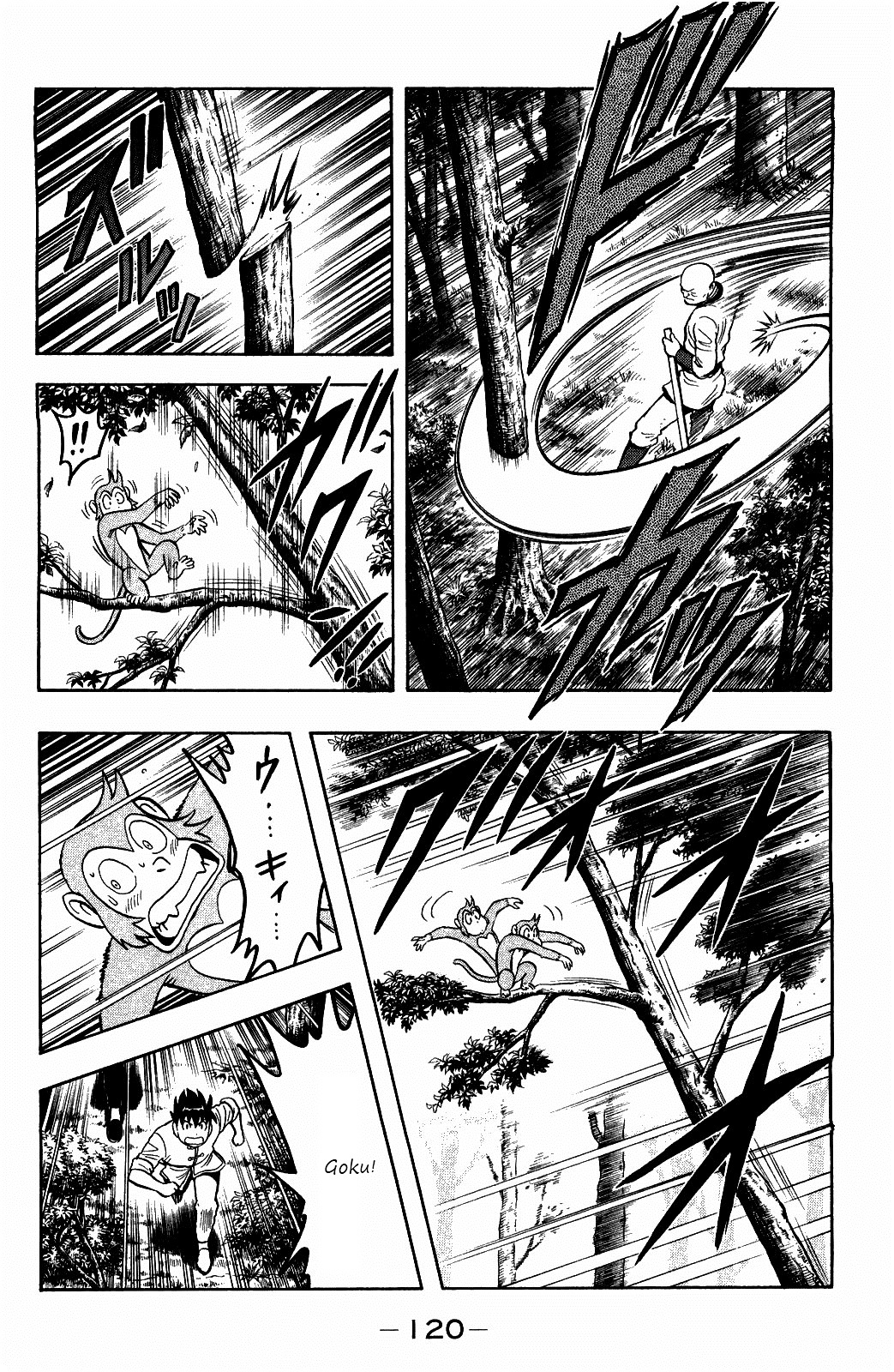 Tekken Chinmi Legends Chapter 58 page 4 - Chapter 58 : Gathering