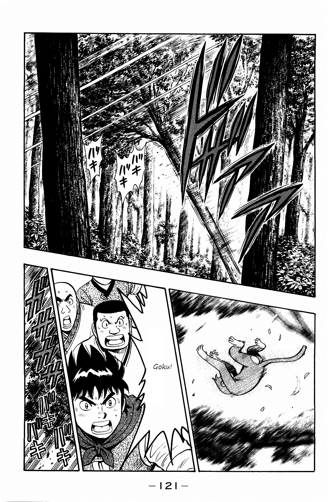 Tekken Chinmi Legends Chapter 58 page 5 - Chapter 58 : Gathering