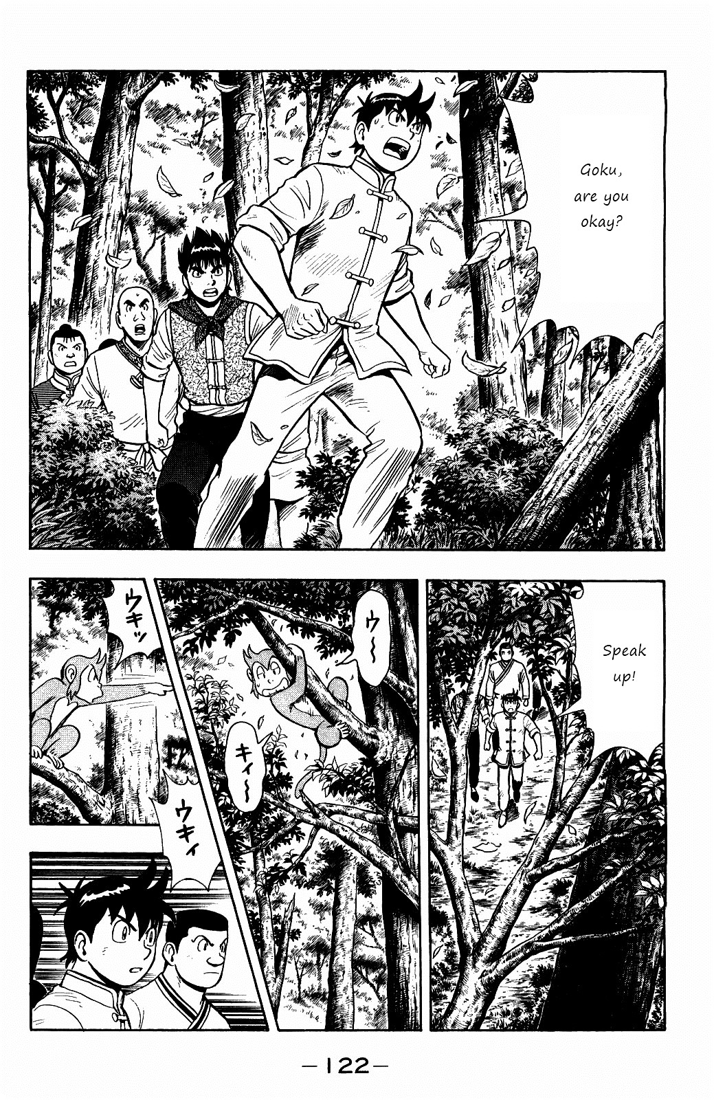 Tekken Chinmi Legends Chapter 58 page 6 - Chapter 58 : Gathering
