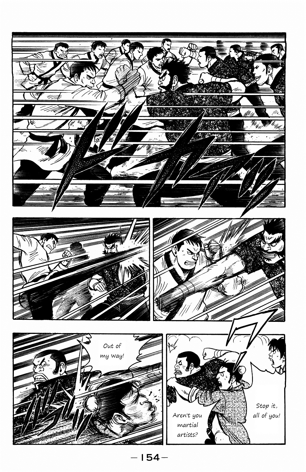 Tekken Chinmi Legends Chapter 59 page 11 - Chapter 59 : Introduction