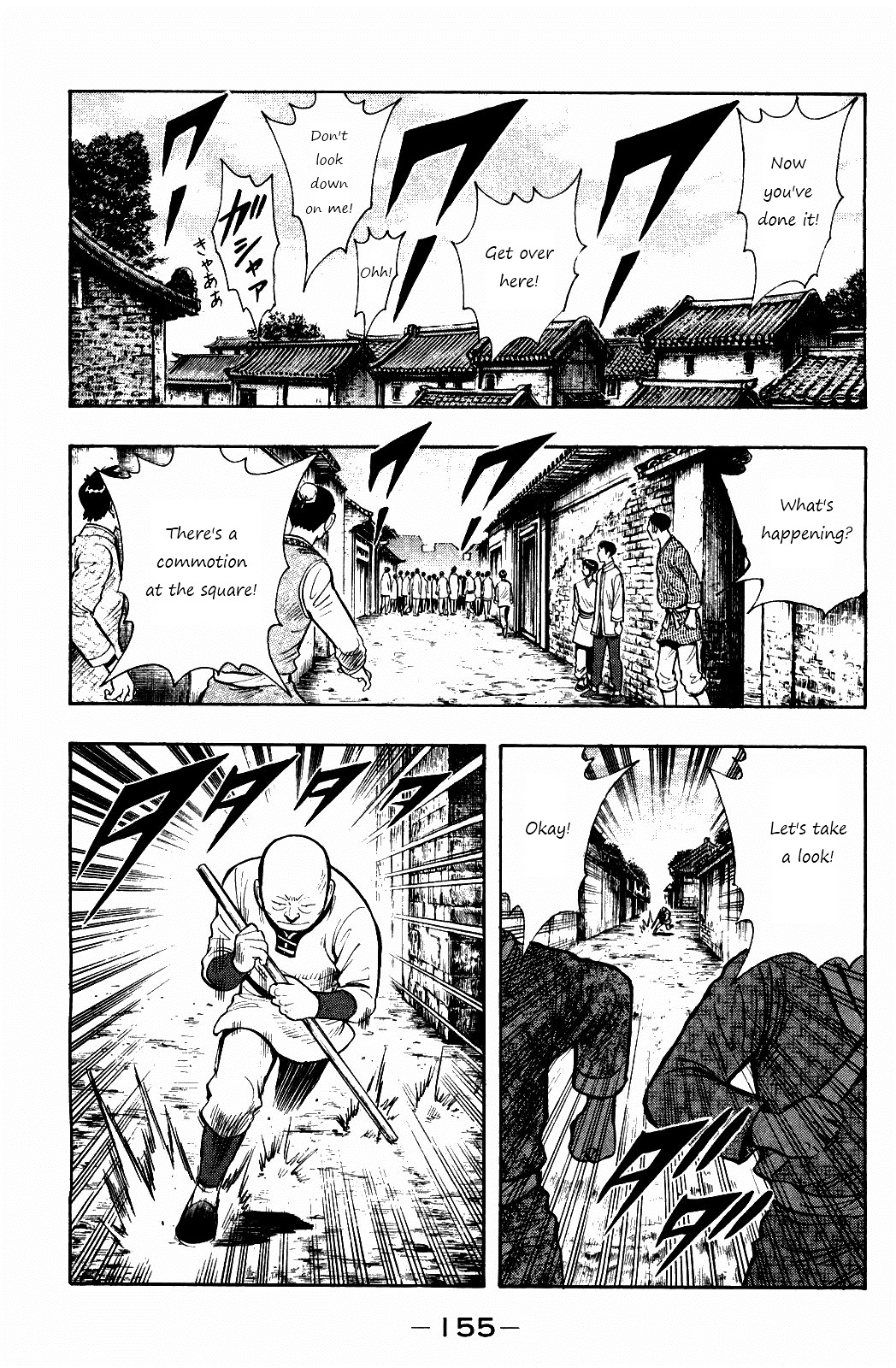 Tekken Chinmi Legends Chapter 59 page 12 - Chapter 59 : Introduction