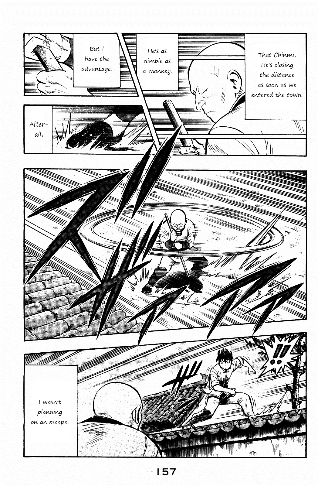 Tekken Chinmi Legends Chapter 59 page 14 - Chapter 59 : Introduction