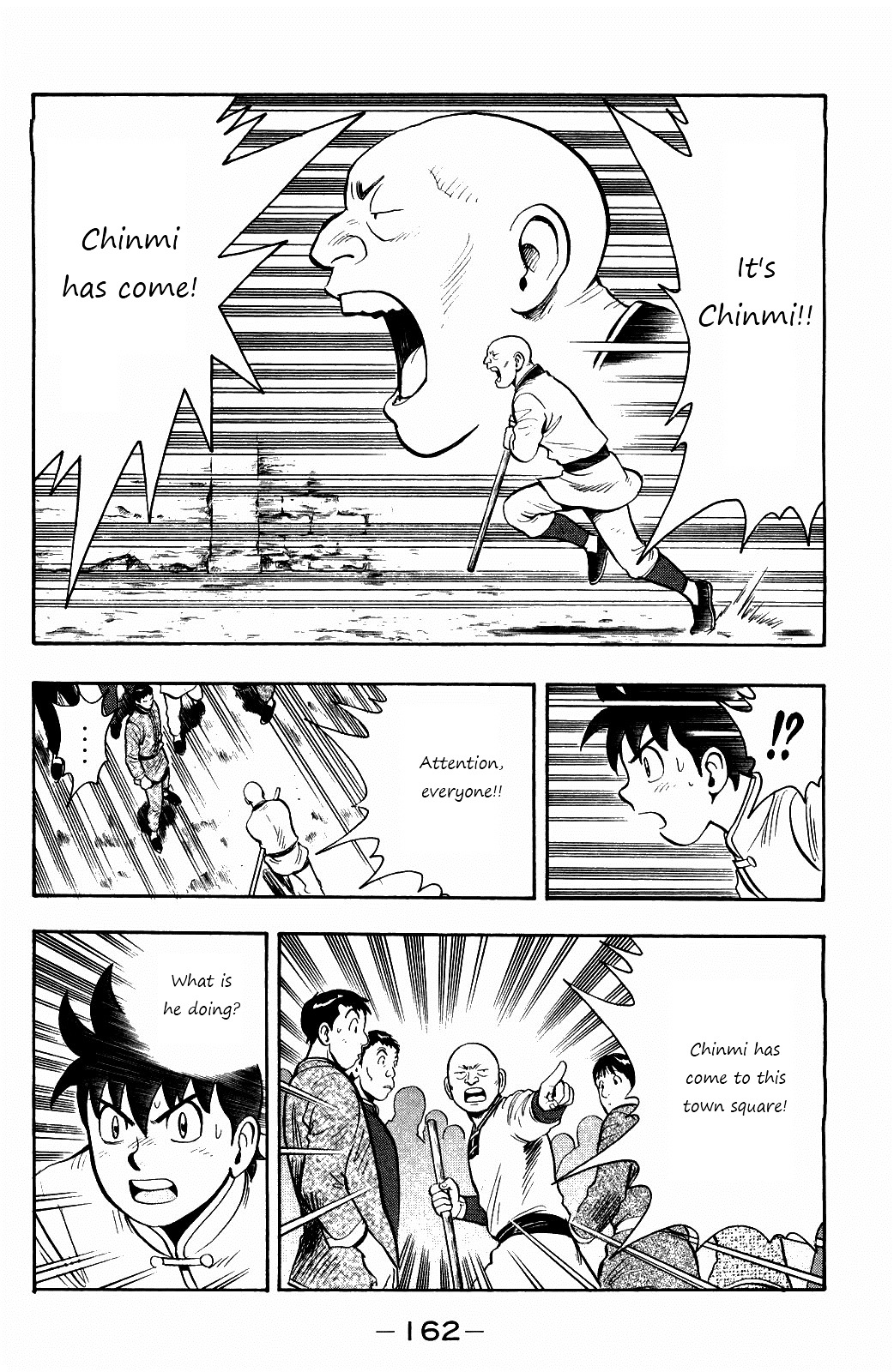 Tekken Chinmi Legends Chapter 59 page 19 - Chapter 59 : Introduction