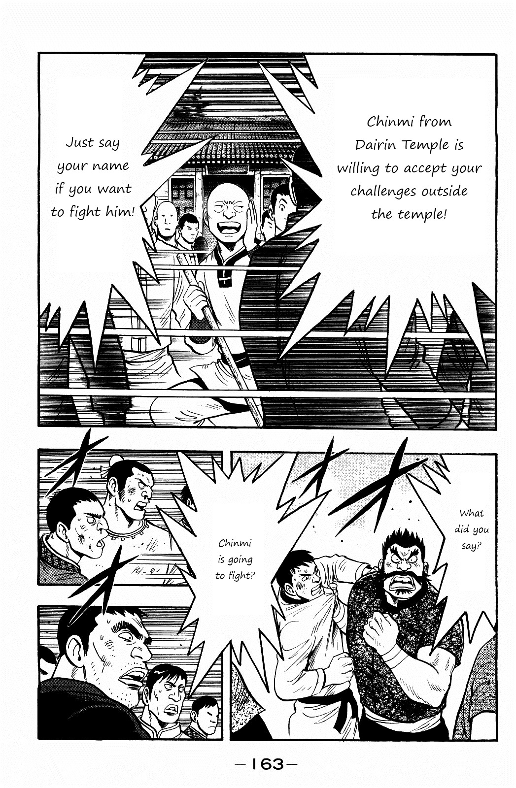 Tekken Chinmi Legends Chapter 59 page 20 - Chapter 59 : Introduction