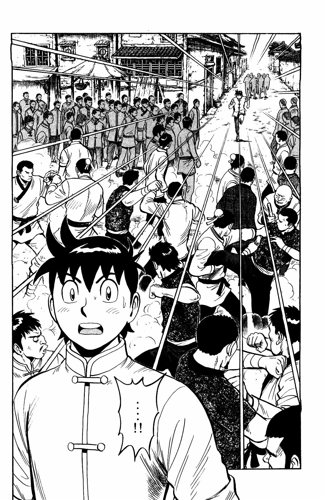 Tekken Chinmi Legends Chapter 59 page 21 - Chapter 59 : Introduction