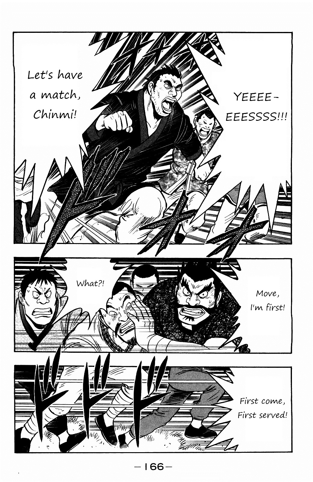 Tekken Chinmi Legends Chapter 59 page 23 - Chapter 59 : Introduction