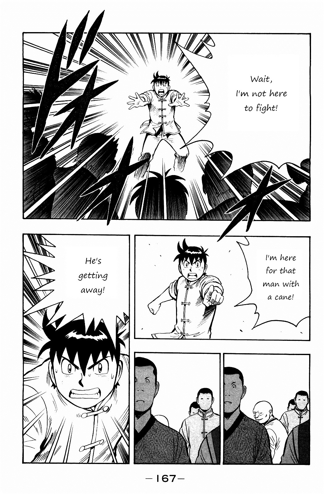 Tekken Chinmi Legends Chapter 59 page 24 - Chapter 59 : Introduction