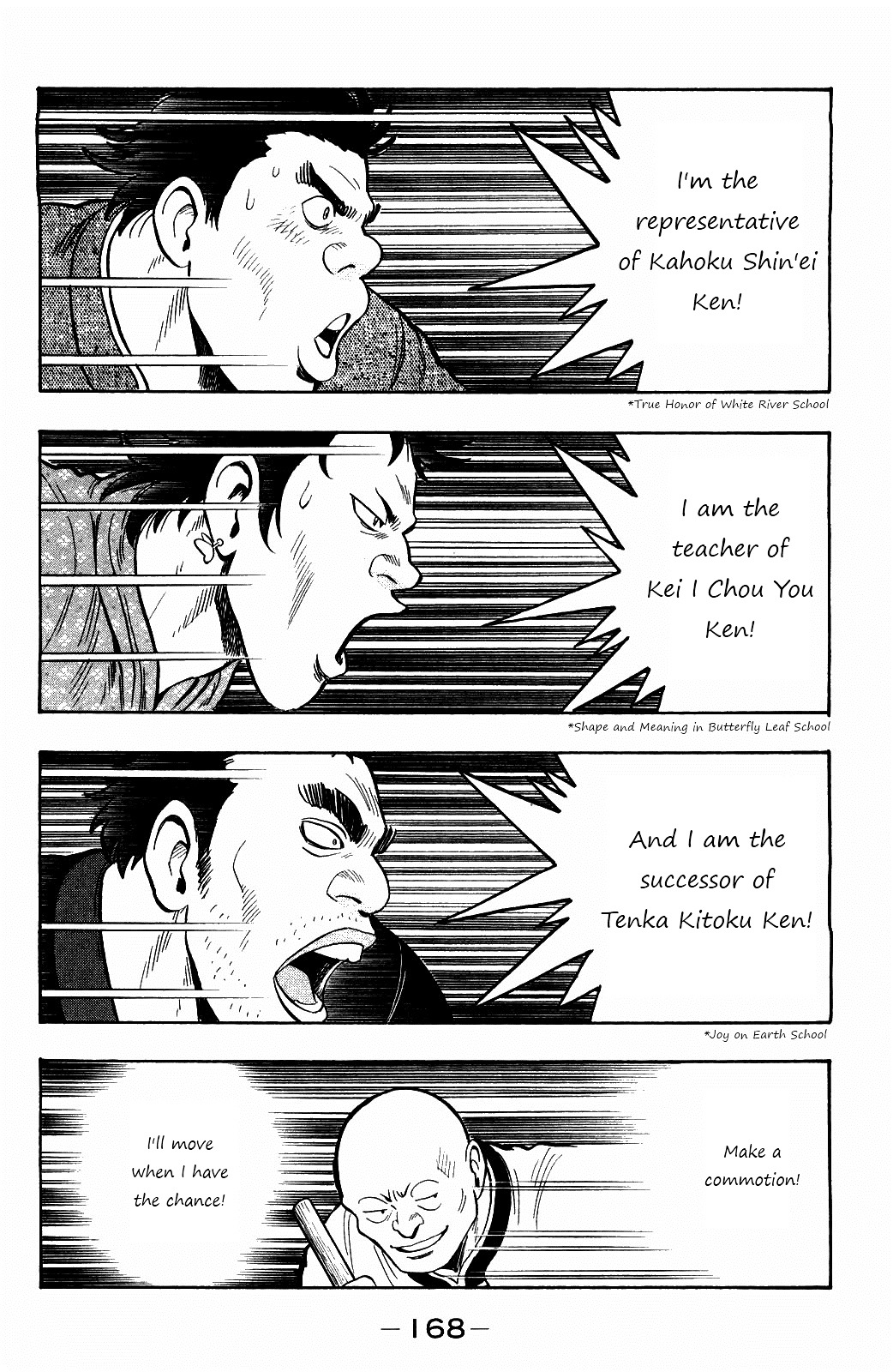 Tekken Chinmi Legends Chapter 59 page 25 - Chapter 59 : Introduction