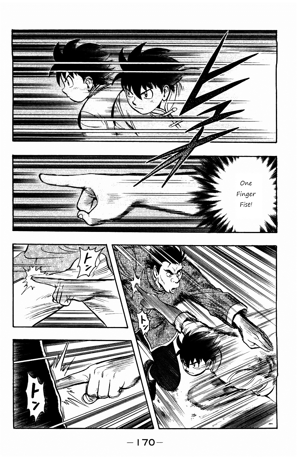 Tekken Chinmi Legends Chapter 59 page 27 - Chapter 59 : Introduction