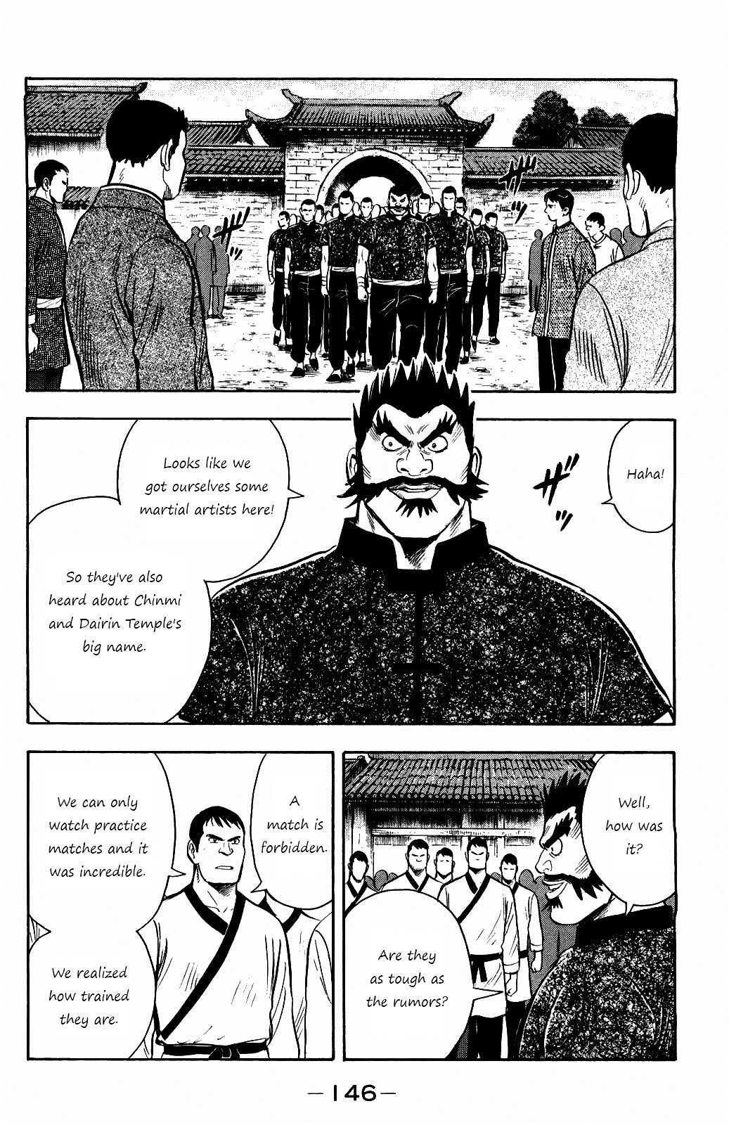 Tekken Chinmi Legends Chapter 59 page 3 - Chapter 59 : Introduction