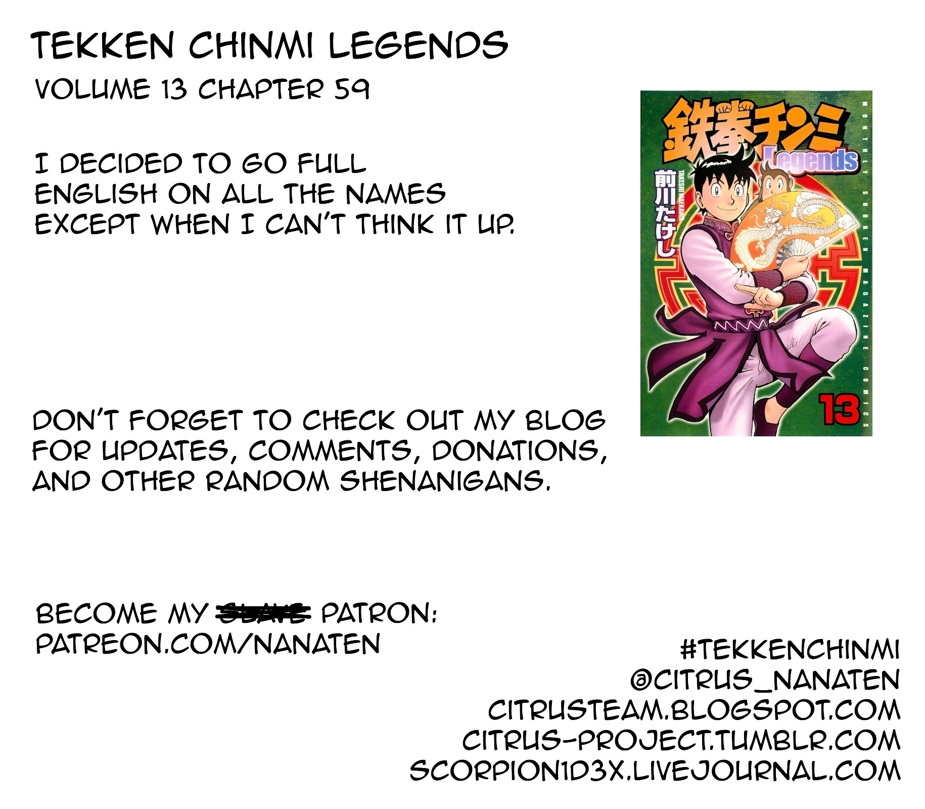 Tekken Chinmi Legends Chapter 59 page 31 - Chapter 59 : Introduction