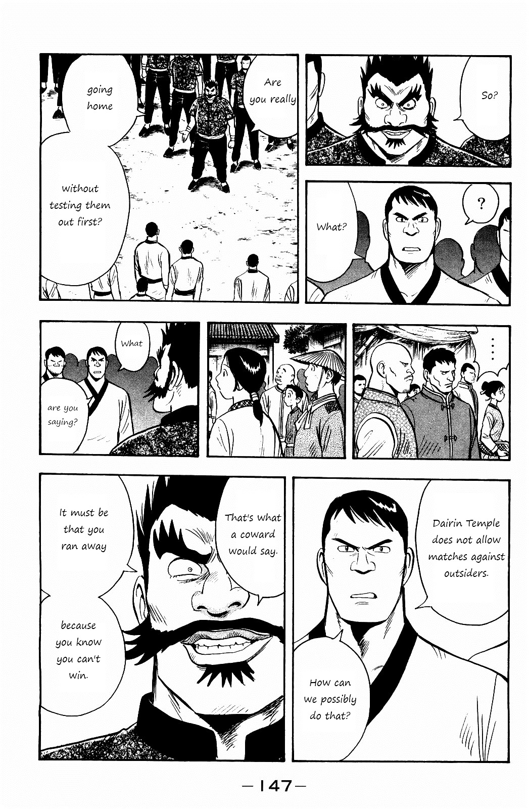Tekken Chinmi Legends Chapter 59 page 4 - Chapter 59 : Introduction